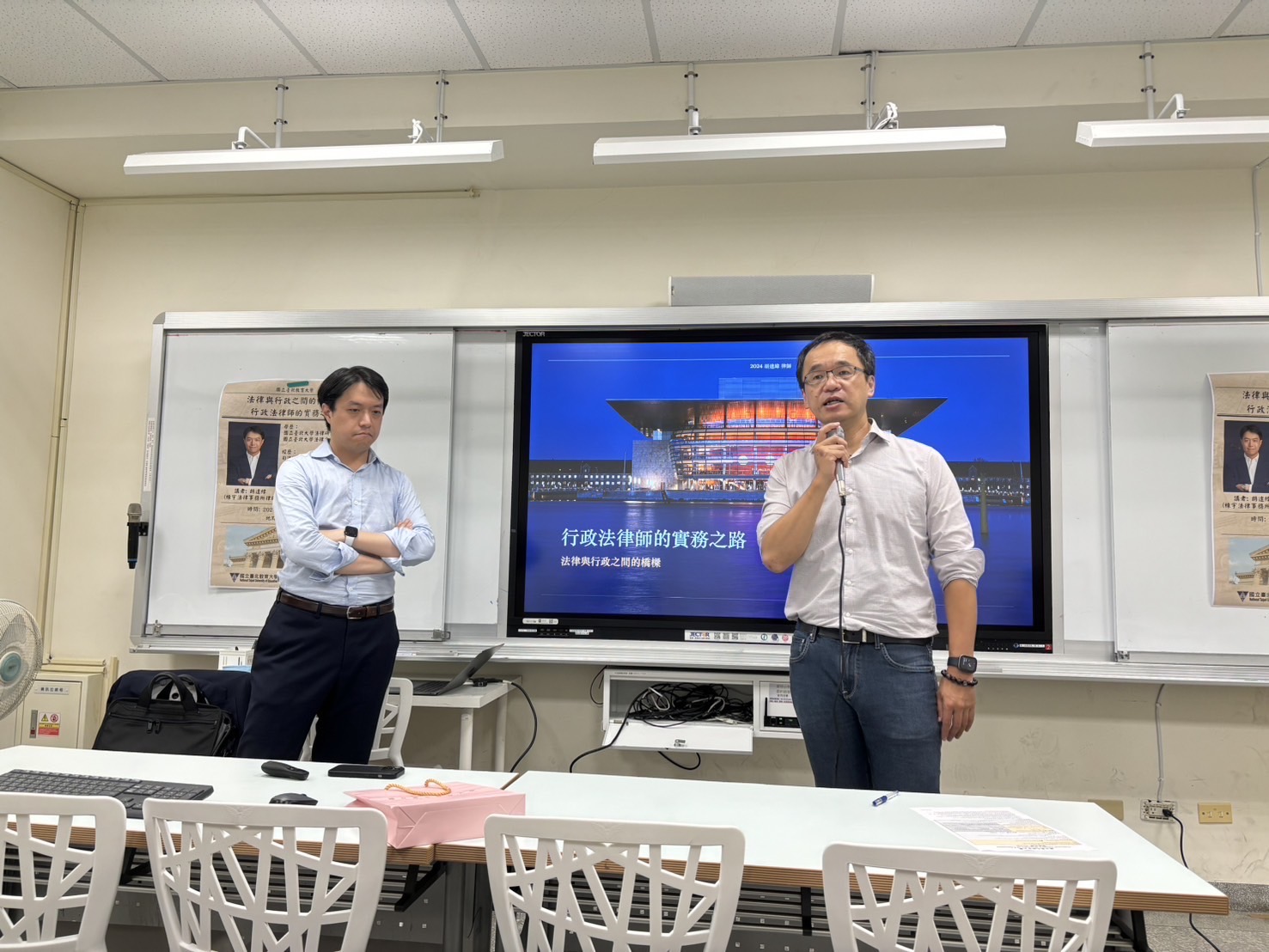 呂理翔老師對於講座開場致詞