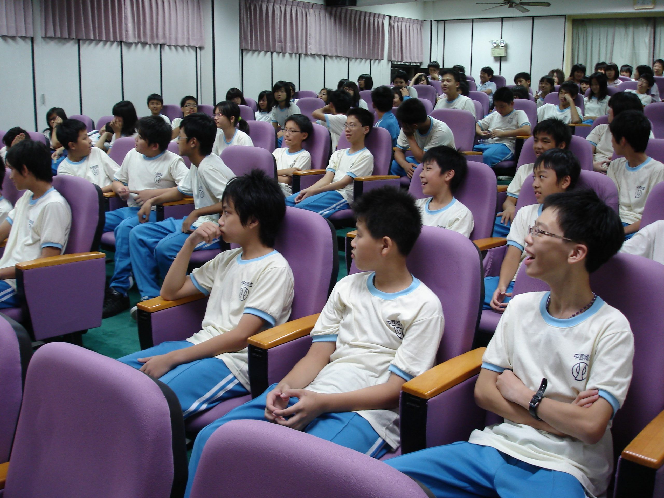 98年中小學及社區法治教育宣導｜金門、國北教-1