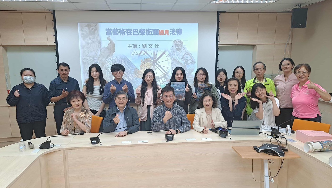 師生大合照 師生大合照