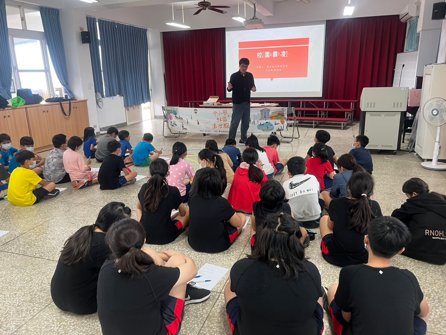 112年中小學及社區法治教育宣導｜澎湖、臺東、彰化-2