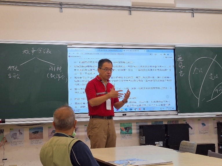花蓮縣瑞穗鄉瑞美國民小學1