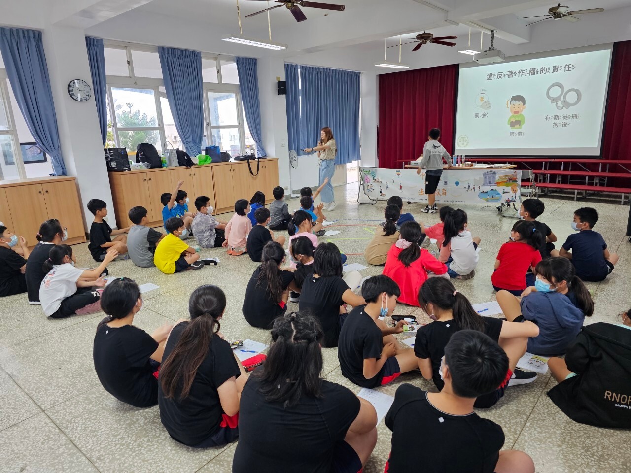 112年中小學及社區法治教育宣導｜澎湖、臺東、彰化-1