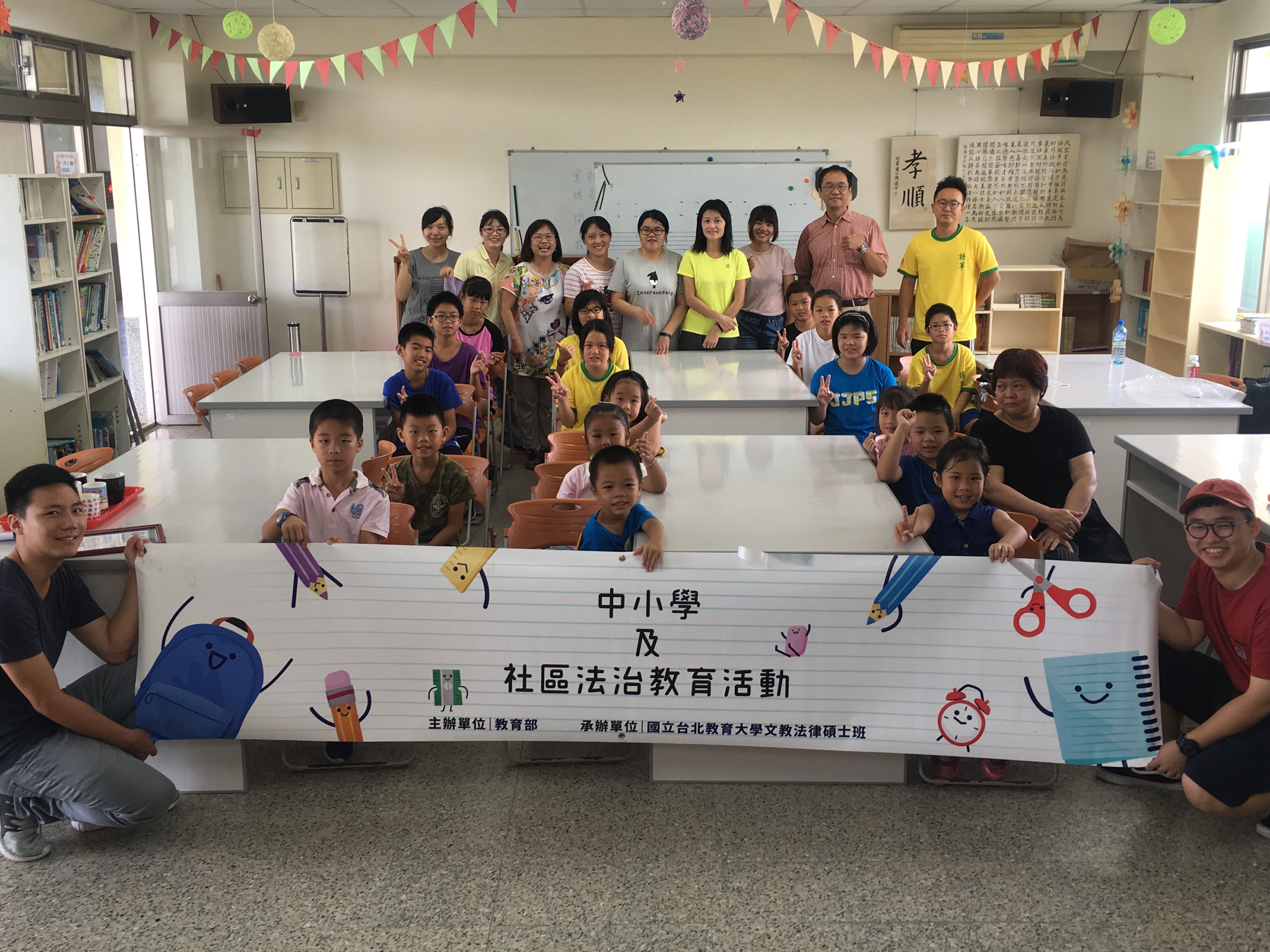 108年中小學及社區法治教育宣導｜澎湖、蘭嶼-3