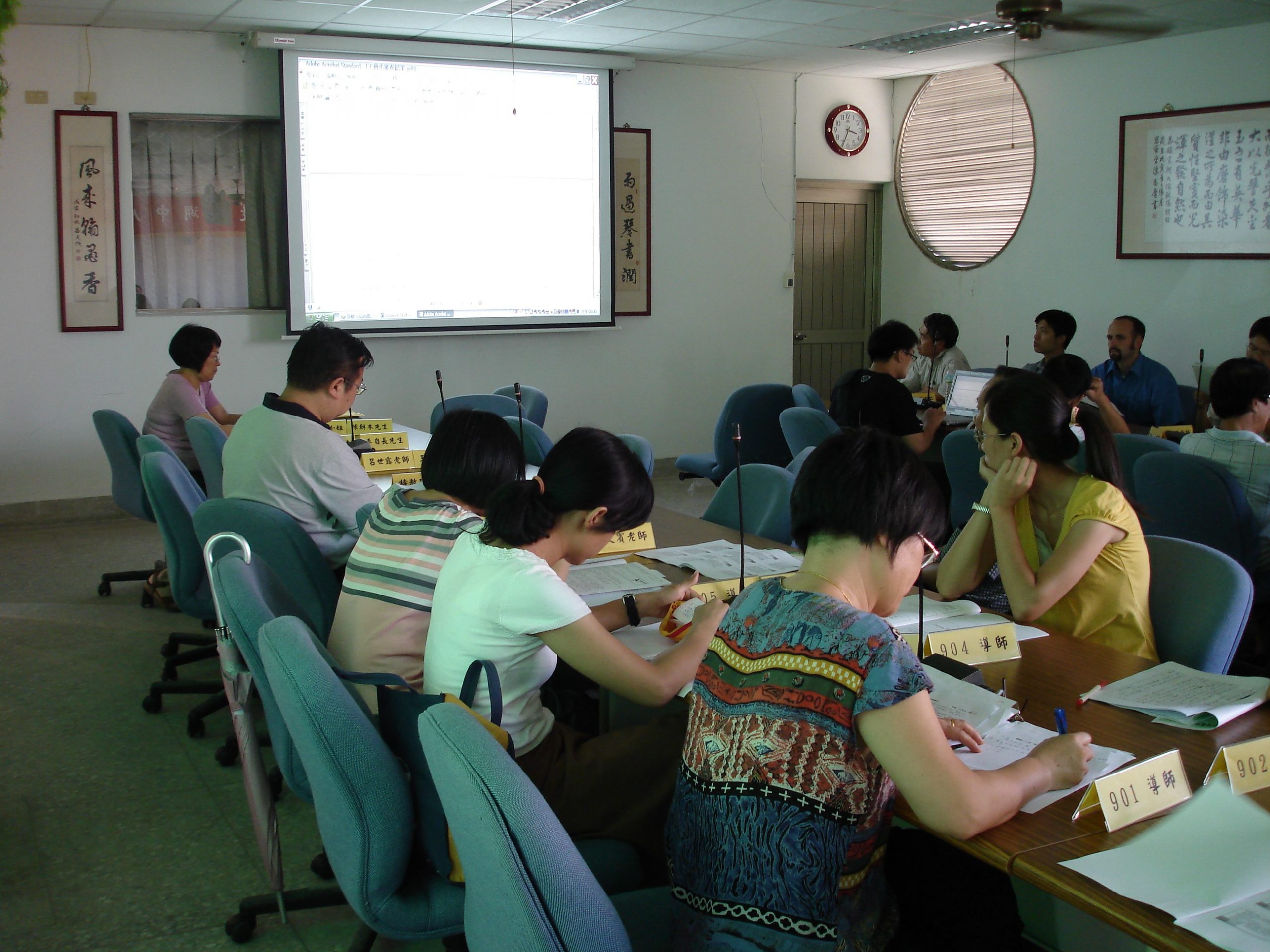 98年中小學及社區法治教育宣導｜金門、國北教-6