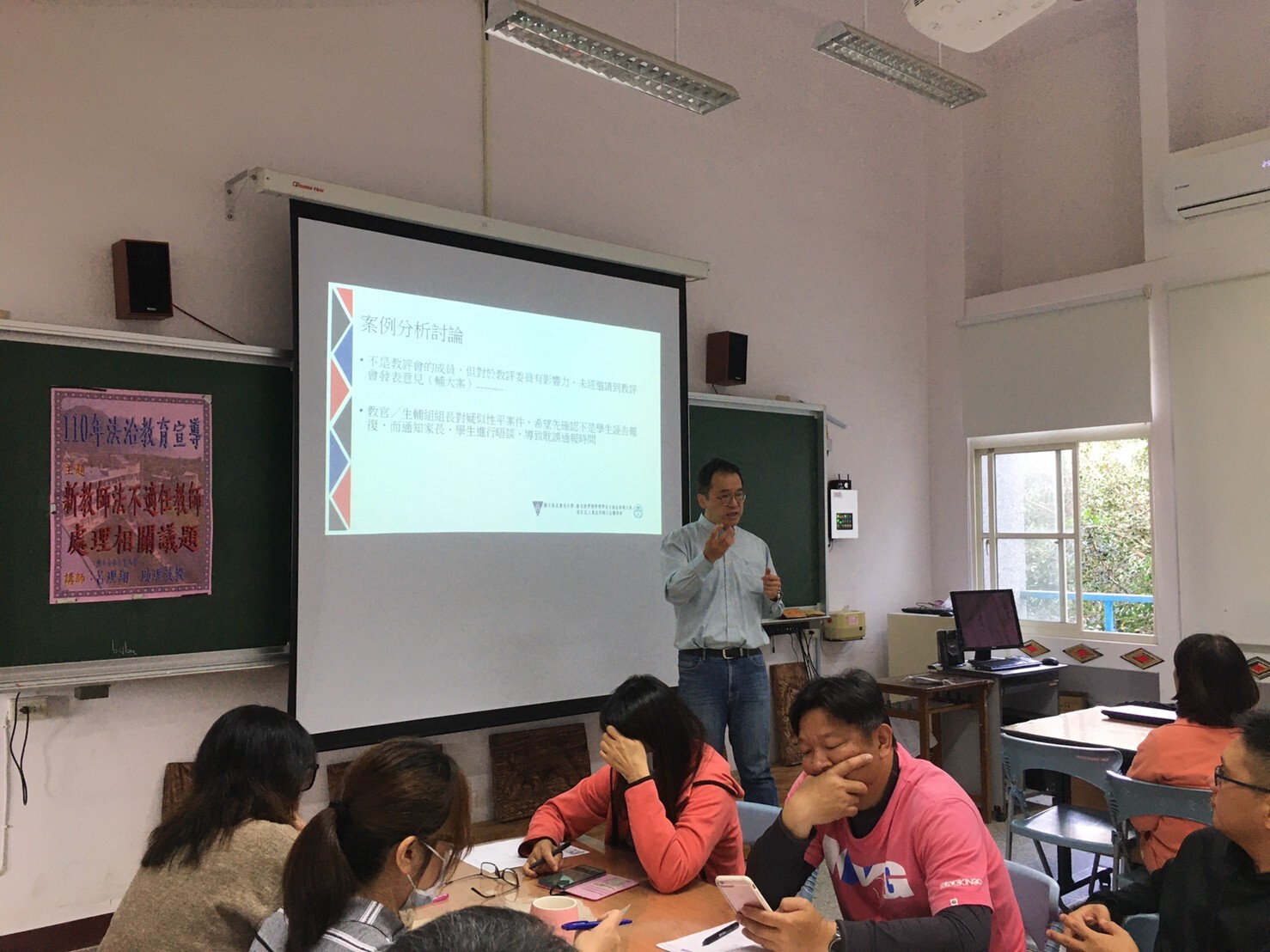 110年中小學及社區法治教育宣導｜花蓮-5