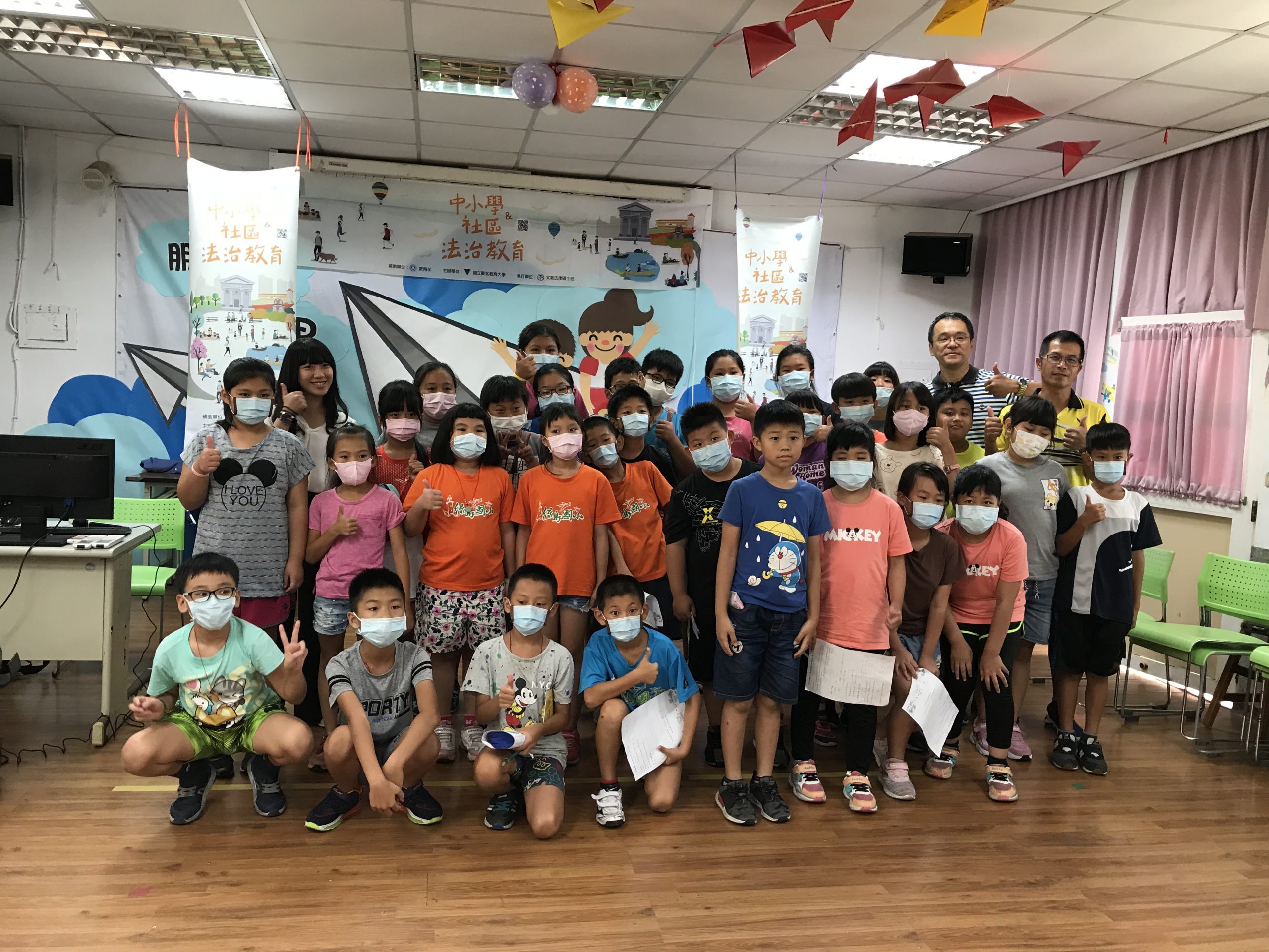 109年中小學及社區法治教育宣導｜宜蘭、綠島-15