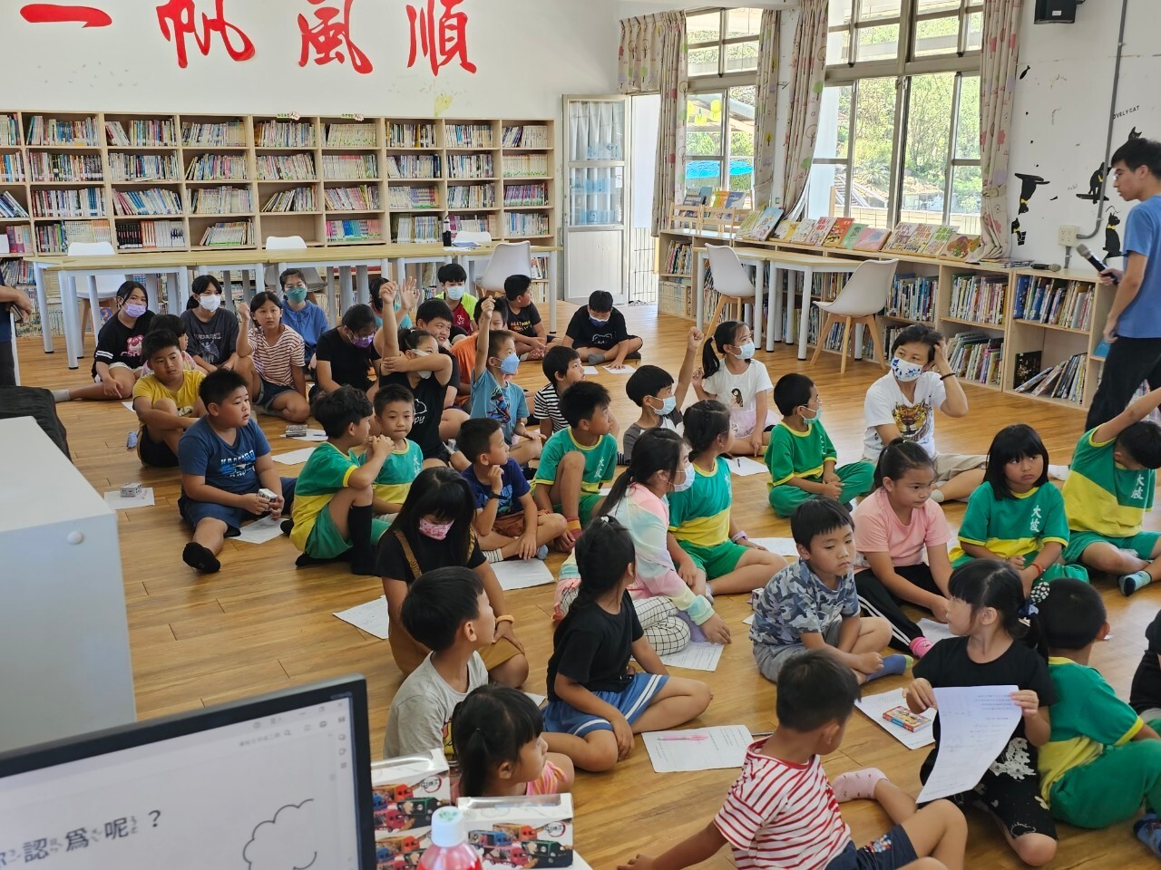 112年中小學及社區法治教育宣導｜澎湖、臺東、彰化-14