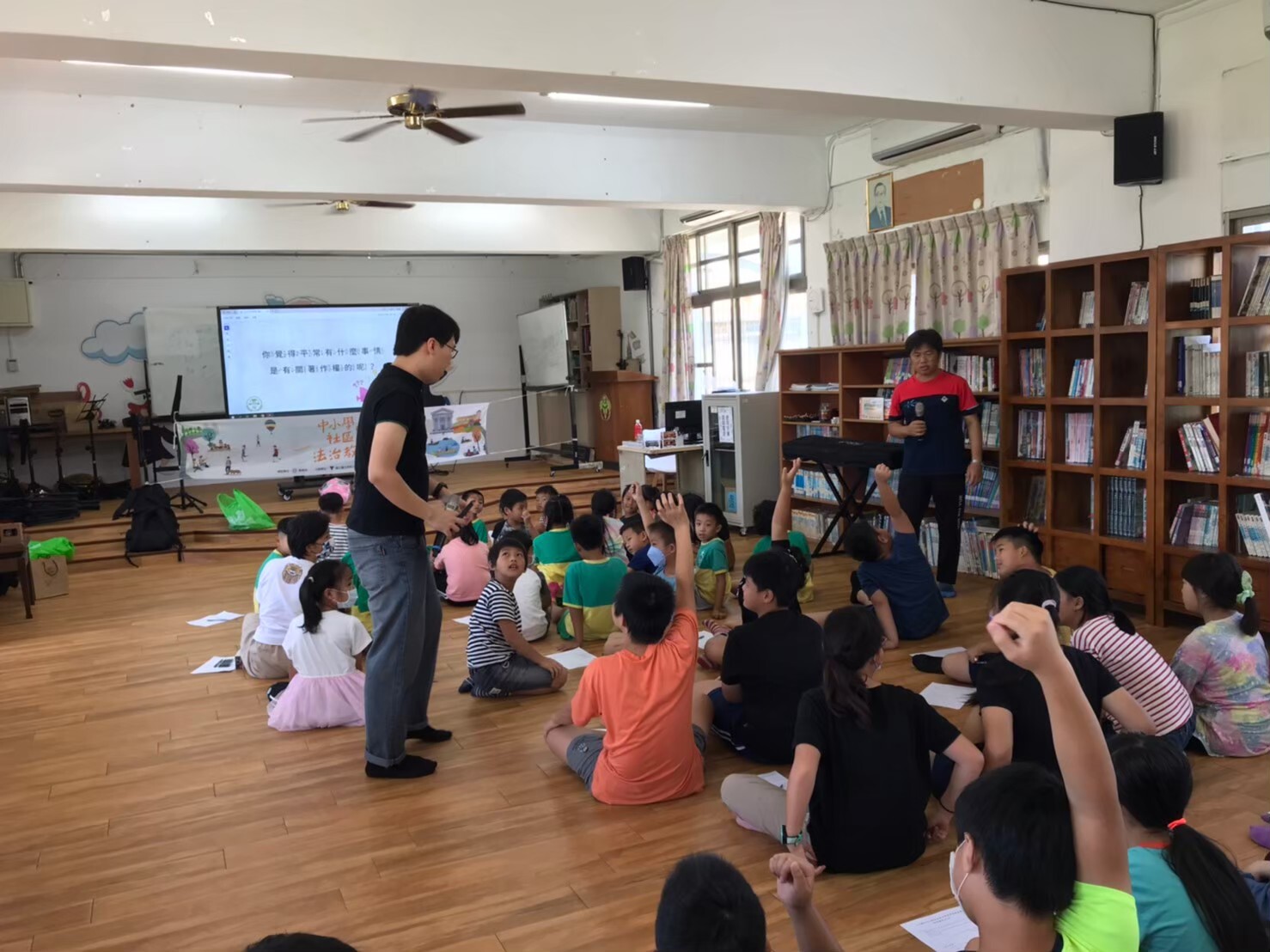 112年中小學及社區法治教育宣導｜澎湖、臺東、彰化-13