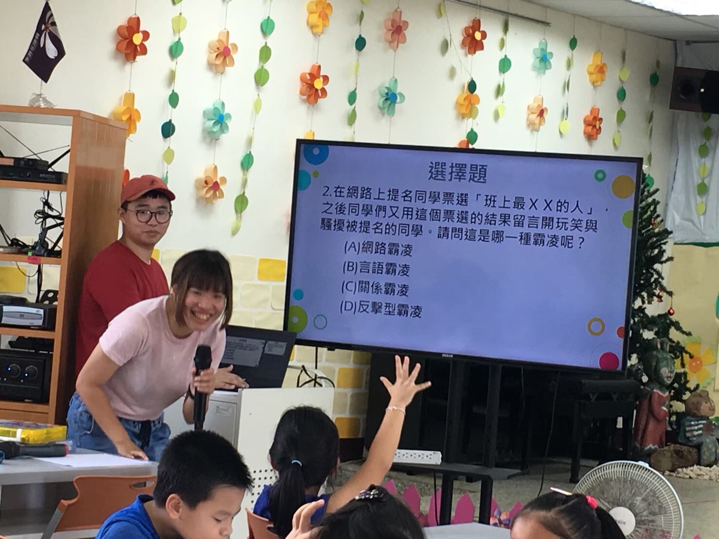 108年中小學及社區法治教育宣導｜澎湖、蘭嶼-5
