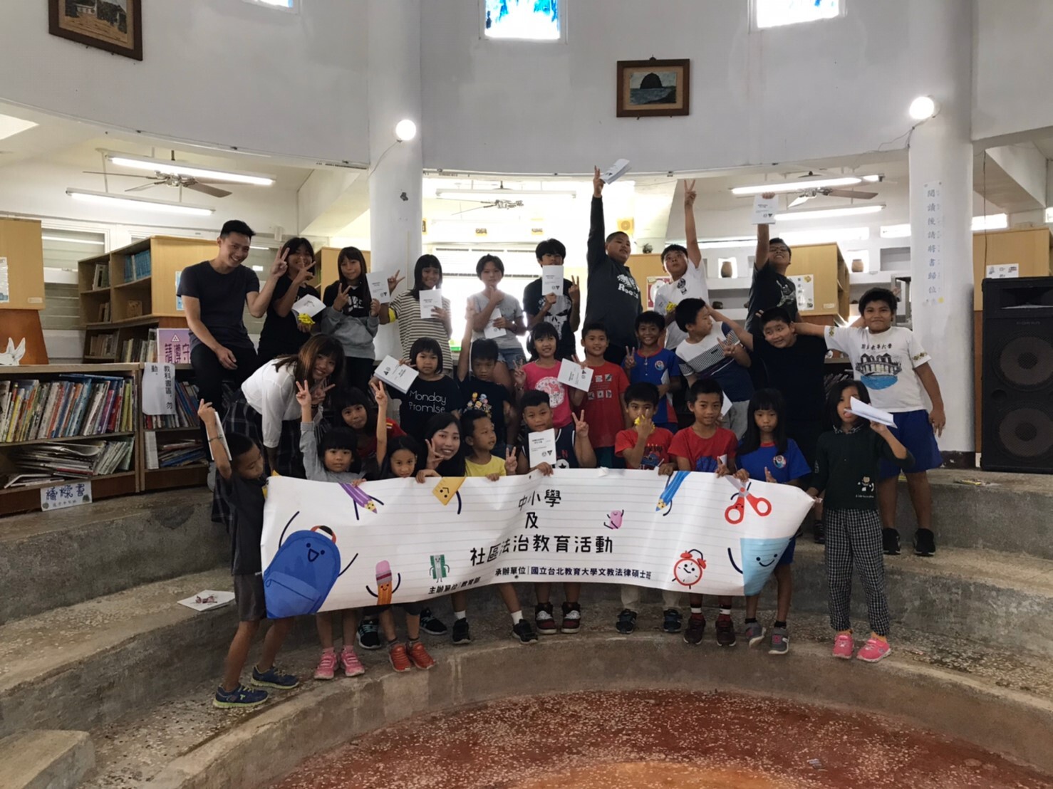 108年中小學及社區法治教育宣導|澎湖、蘭嶼-18