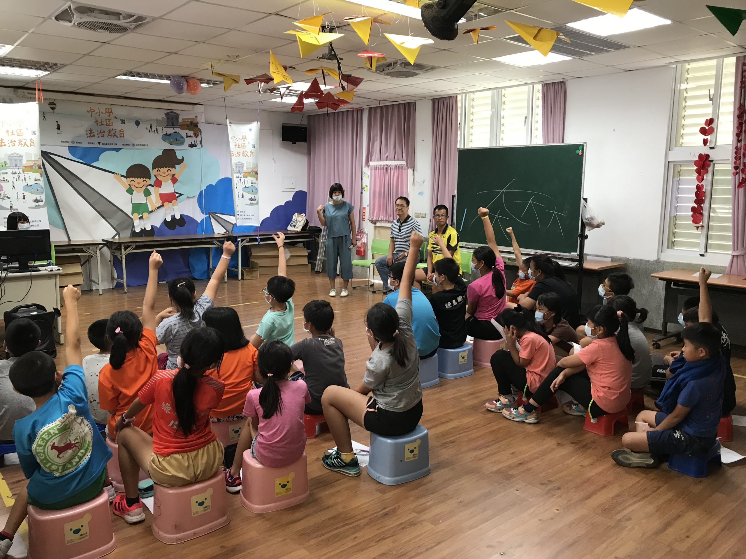 109年中小學及社區法治教育宣導｜宜蘭、綠島-13