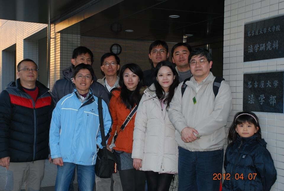 2012年國外文教組織參訪研究 ∣ 名古屋-2