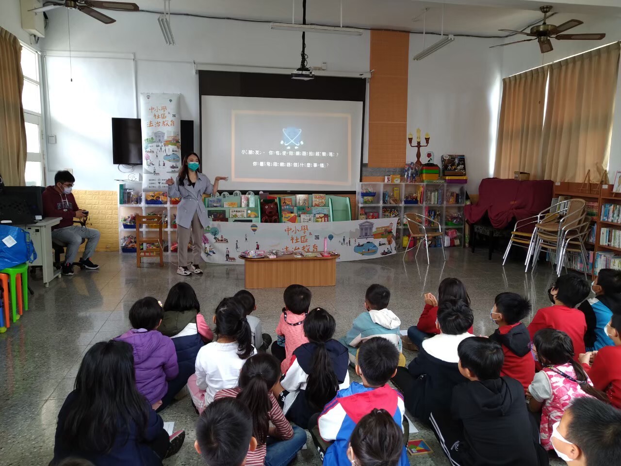 111年中小學及社區法治教育宣導｜澎湖、花蓮、臺東-3