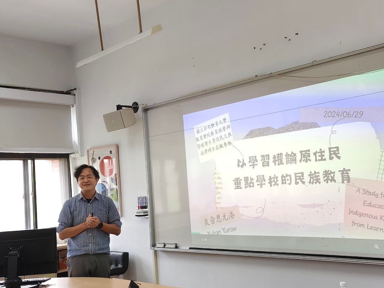 同學發表計畫論文-3