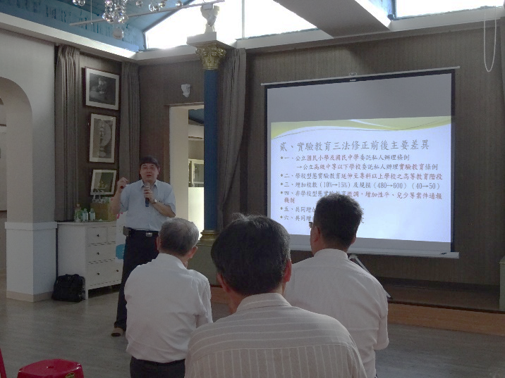 107年中小學及社區法治教育宣導｜金門、雲林-8