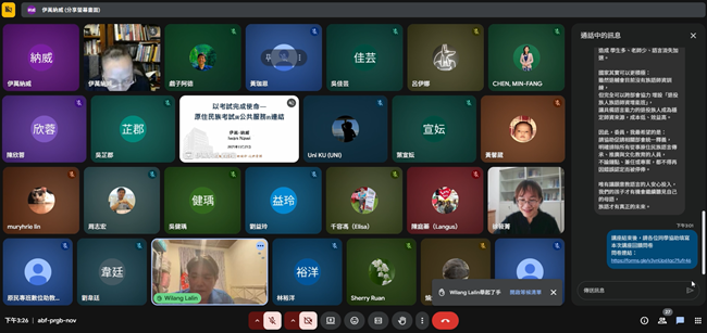 伊萬•納威老師與學生互動 伊萬•納威老師與學生互動