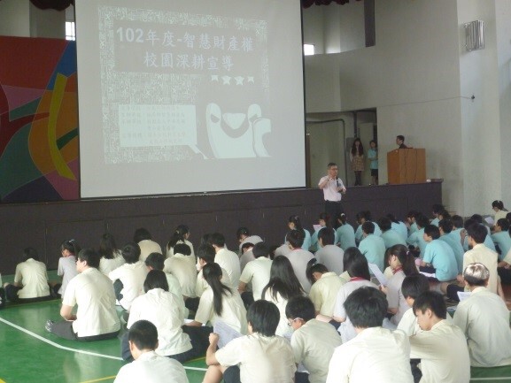 102年中小學及社區法治教育宣導｜花蓮、臺北、澎湖-4