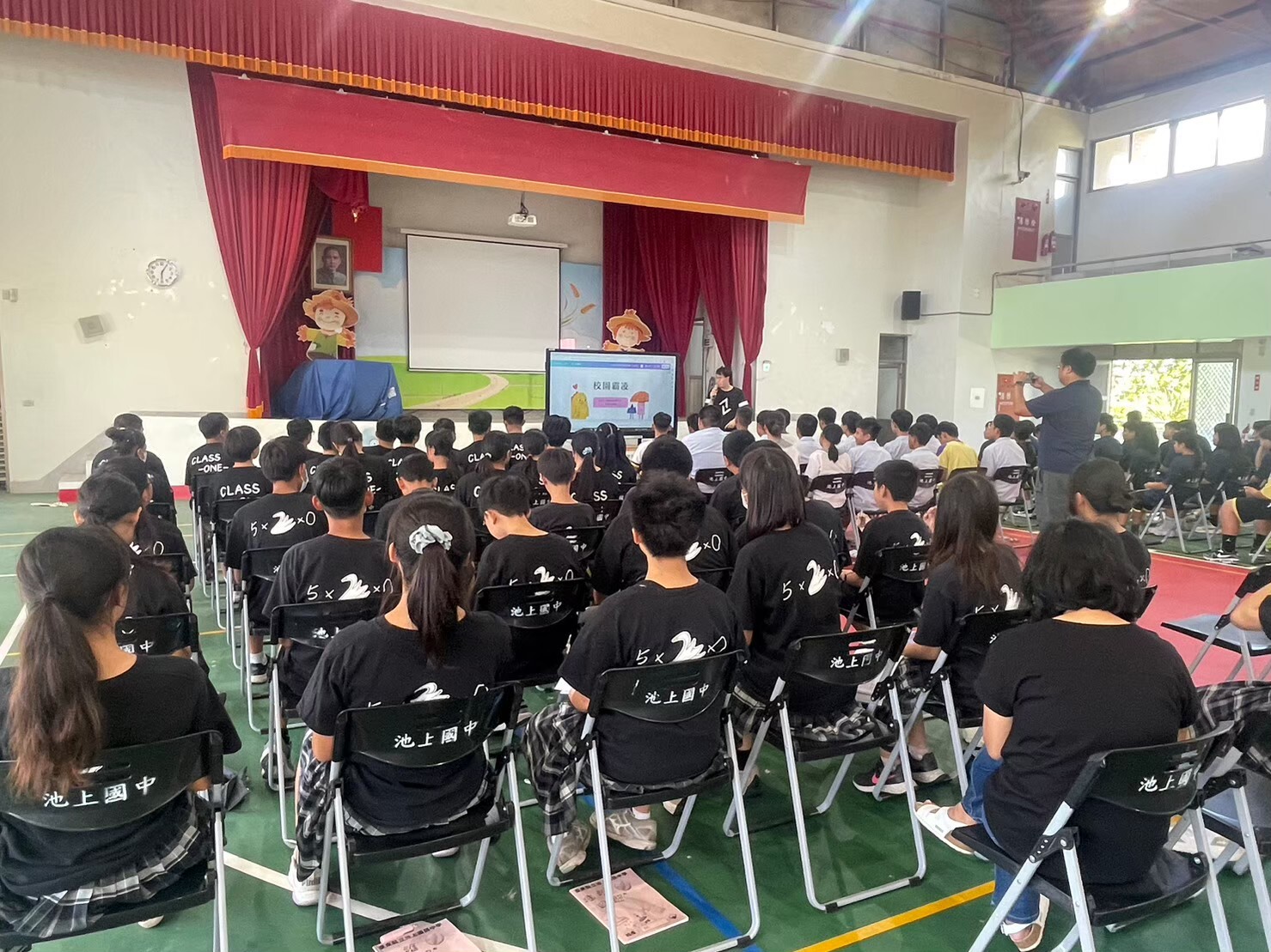 112年中小學及社區法治教育宣導｜澎湖、臺東、彰化-12