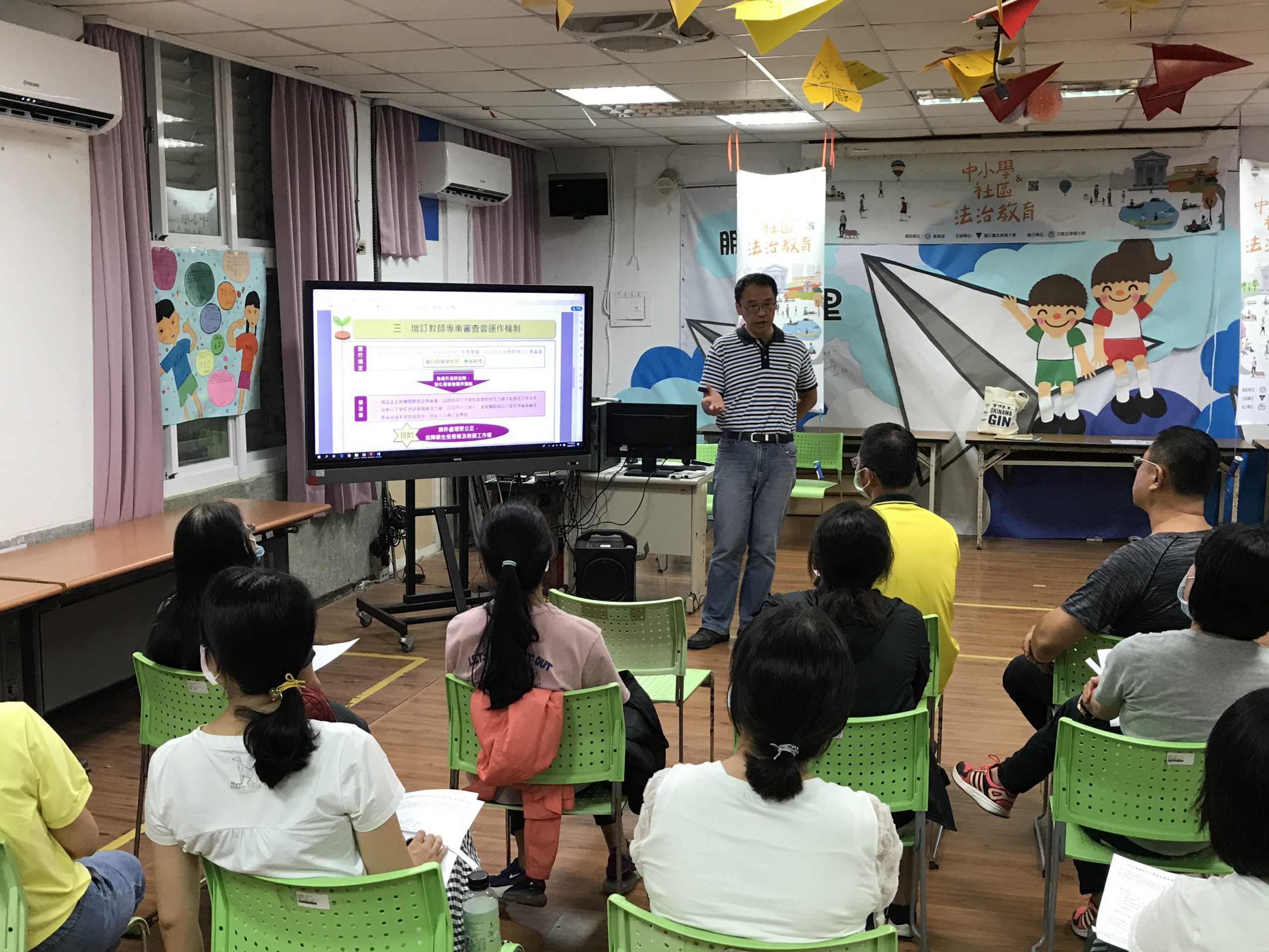 109年中小學及社區法治教育宣導｜宜蘭、綠島-14