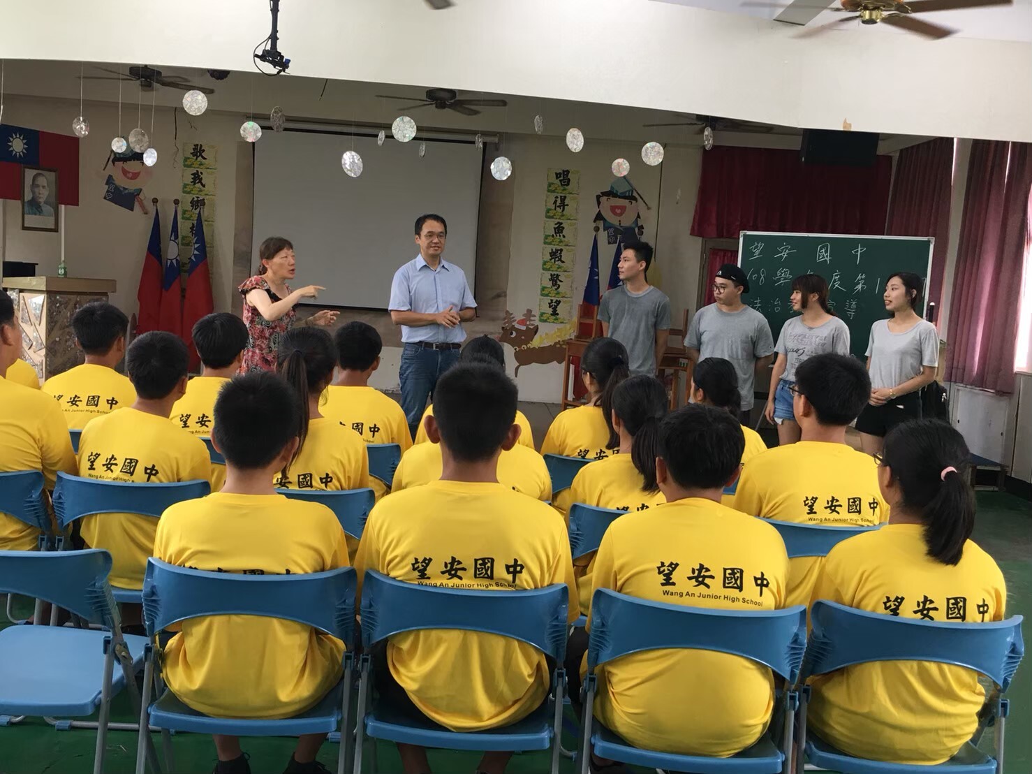 108年中小學及社區法治教育宣導|澎湖、蘭嶼-10