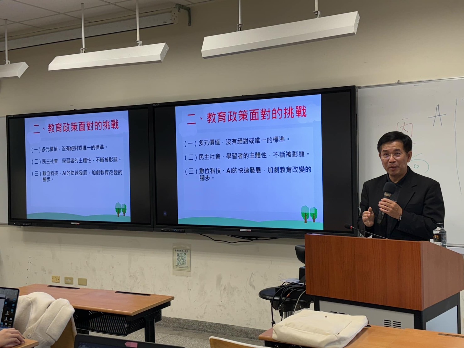 潘部長講述在職期間經歷過的挑戰