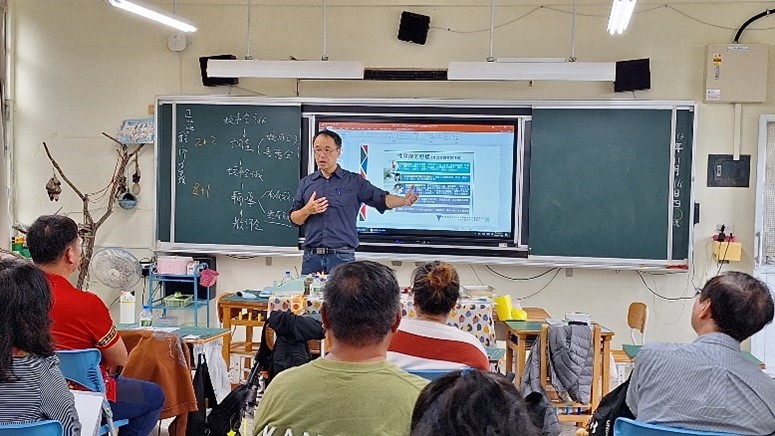 屏東縣牡丹鄉高士國小牡林分校2