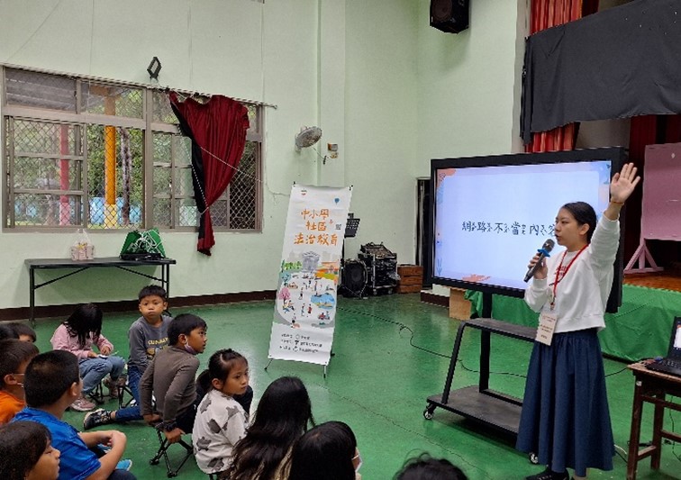 屏東縣牡丹鄉石門國民小學