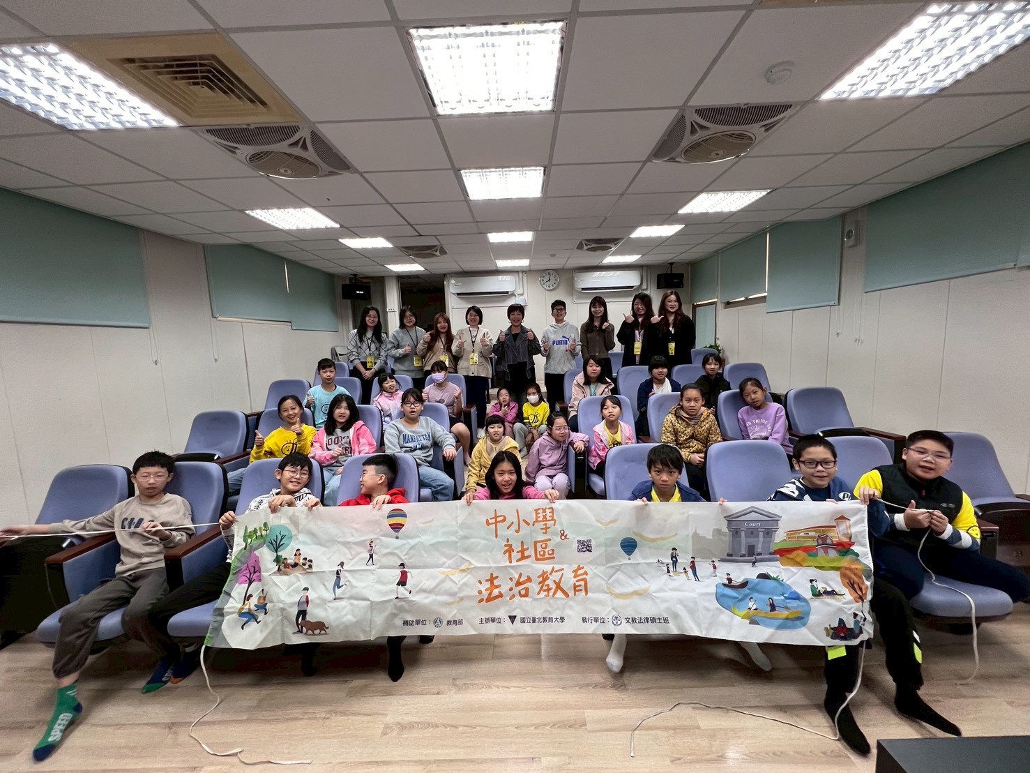 金門縣湖埔國民小學學生場
