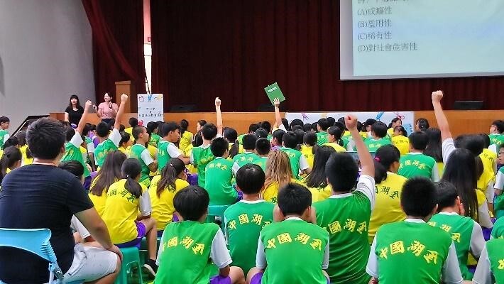 107年中小學及社區法治教育宣導｜金門、雲林-1