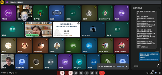 伊萬•納威老師與學生互動 伊萬•納威老師與學生互動