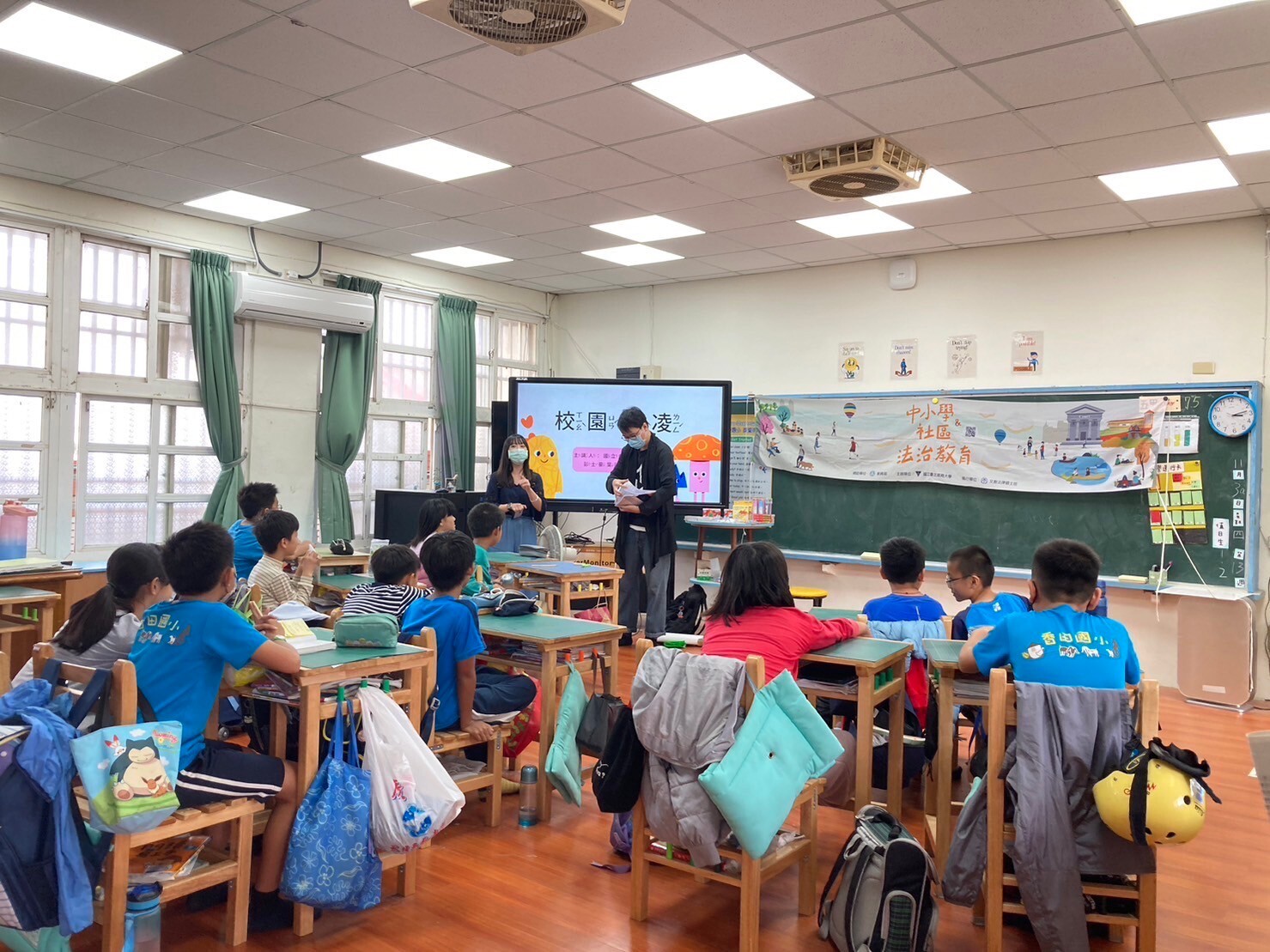 112年中小學及社區法治教育宣導｜澎湖、臺東、彰化-17