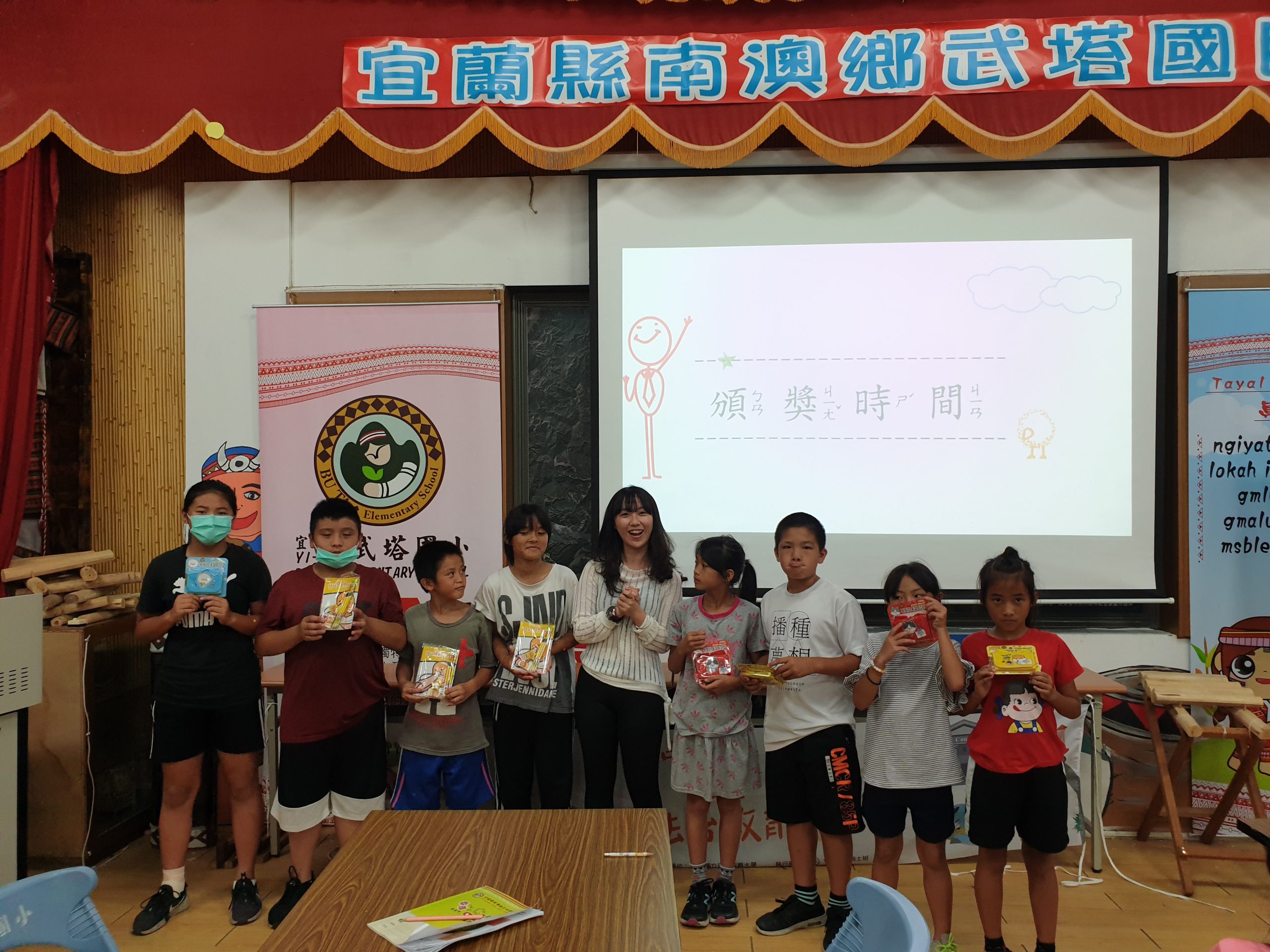 109年中小學及社區法治教育宣導｜宜蘭、綠島-8