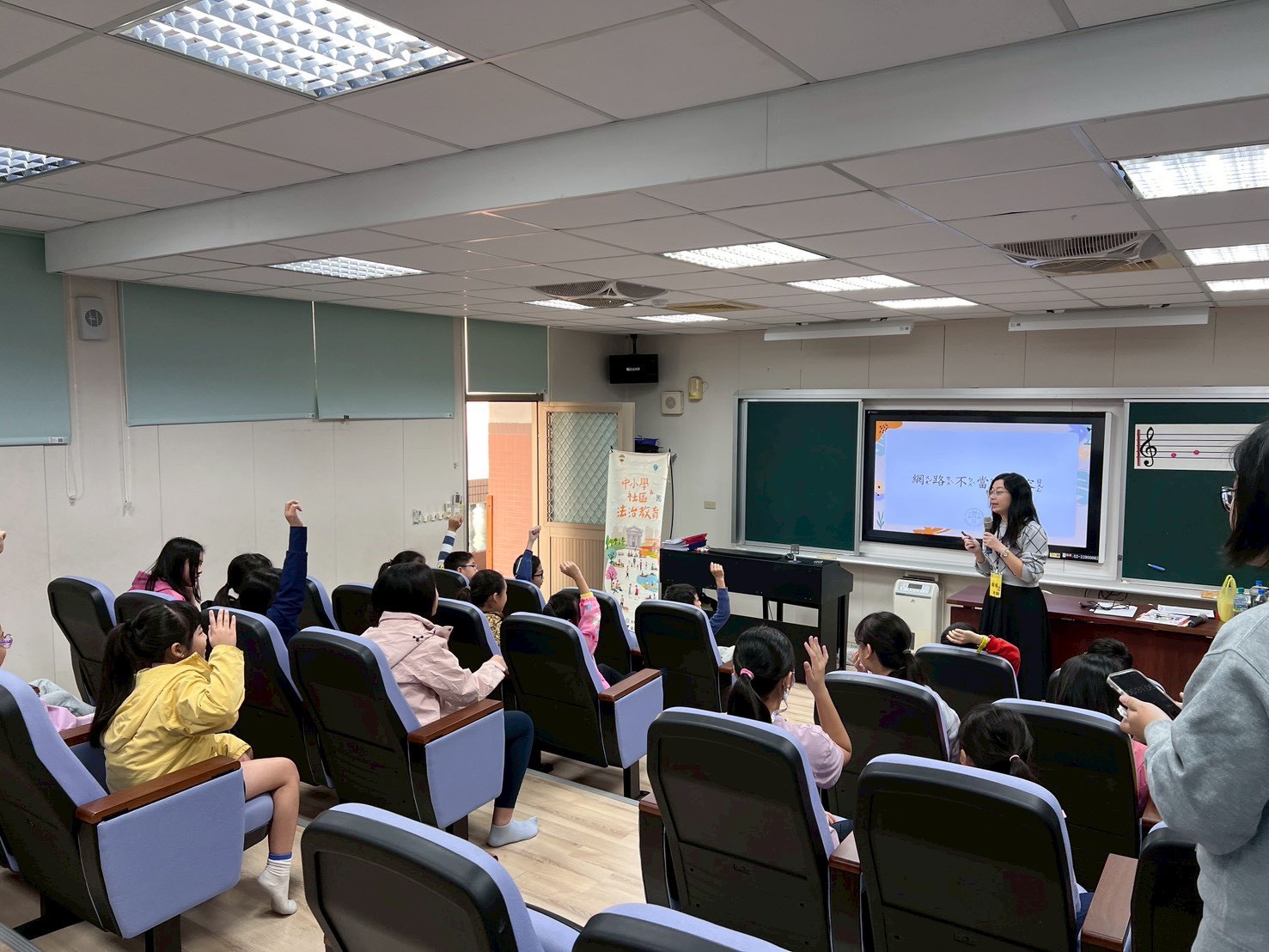 金門縣湖埔國民小學學生場