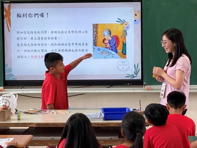 花蓮縣瑞穗鄉瑞北國民小學1