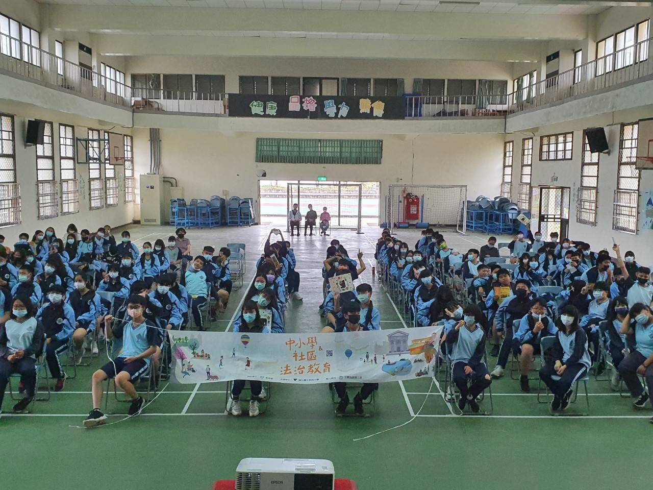 110年中小學及社區法治教育宣導｜花蓮-6