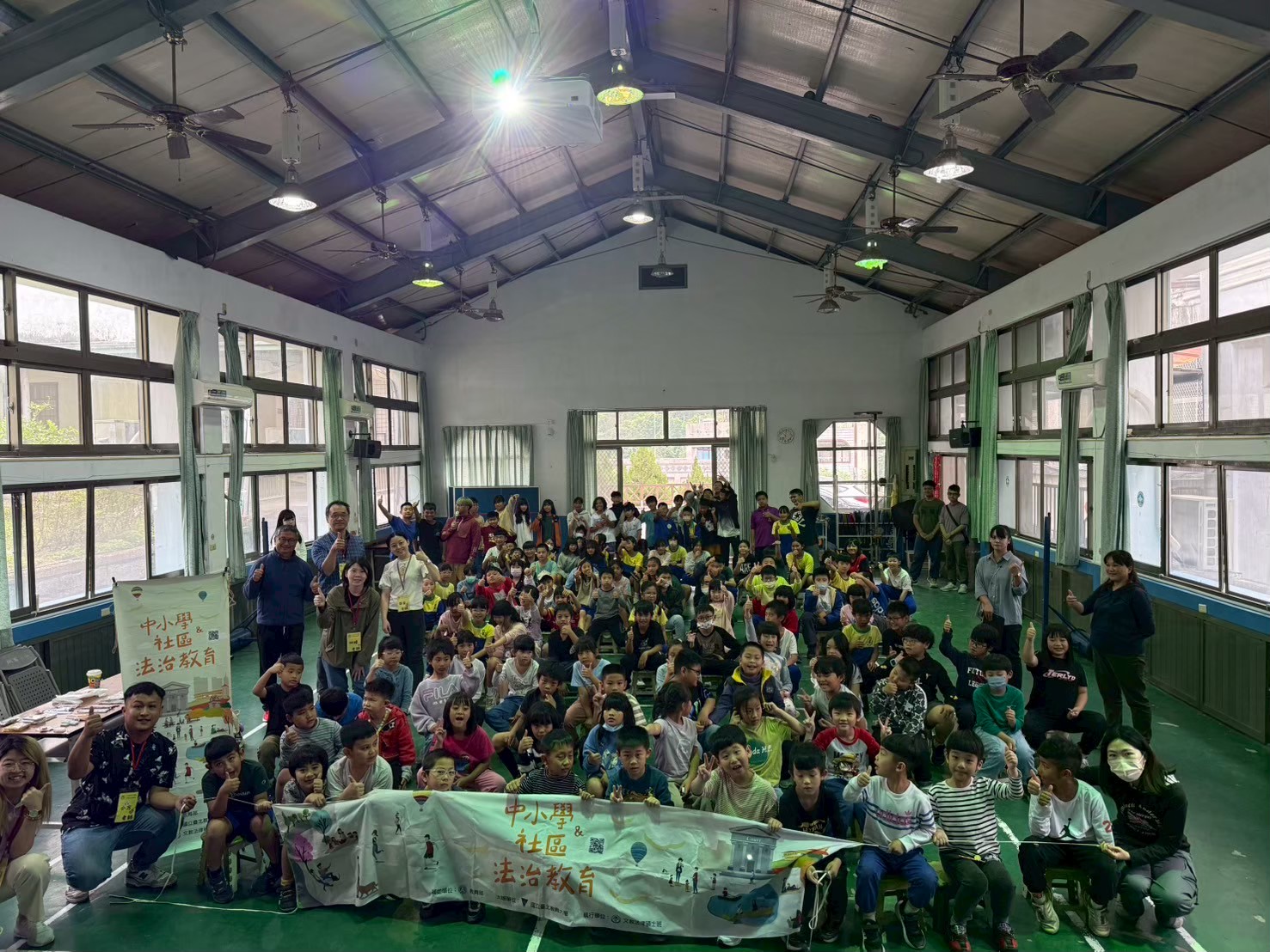 南投縣同富國民小學學生場