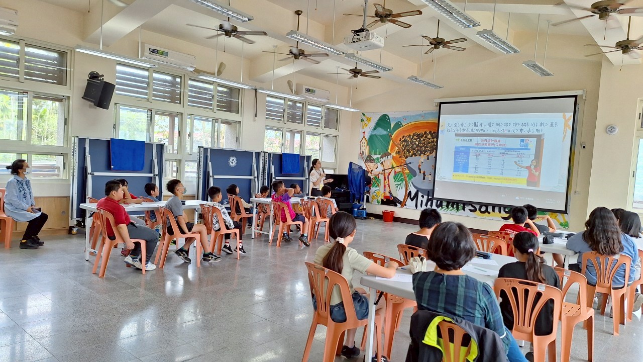 南投縣豐丘國民小學學生場