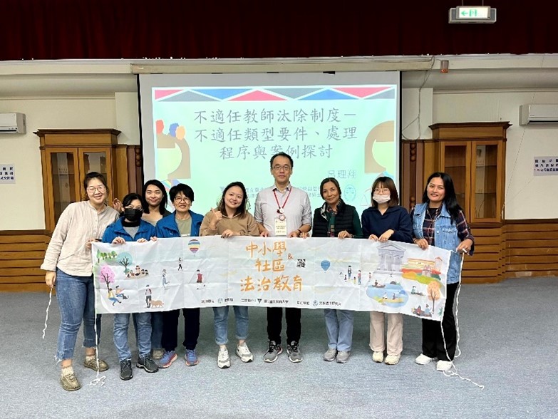 屏東縣牡丹鄉石門國民小學&屏東縣牡丹鄉牡丹國民小學合辦教師場