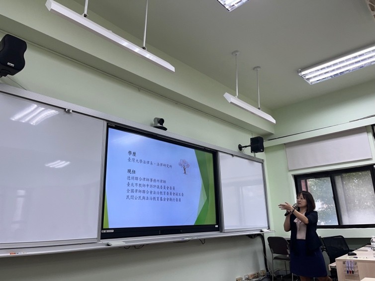 校園網路霸凌調查防制經驗分享圖片1