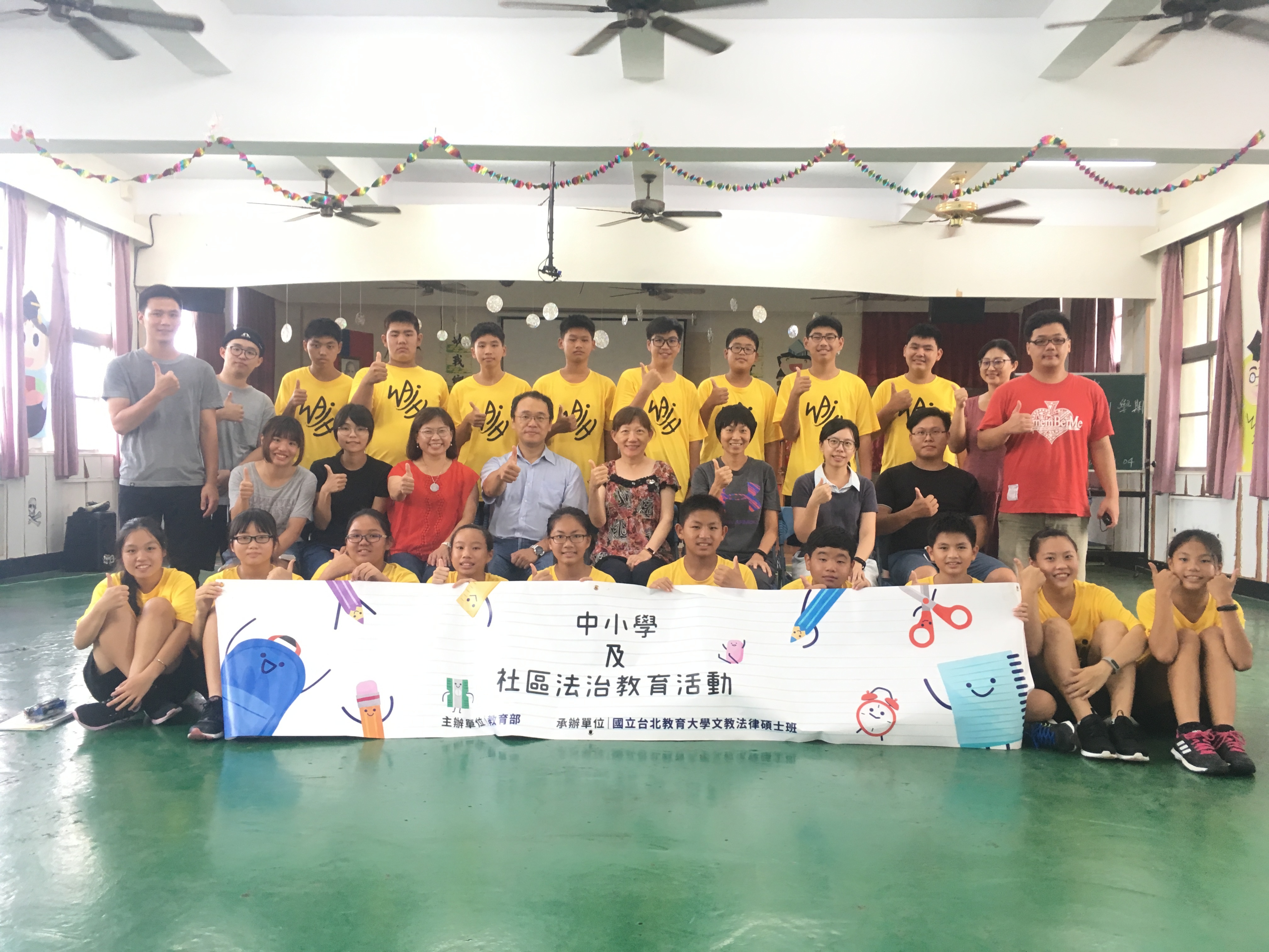 108年中小學及社區法治教育宣導|澎湖、蘭嶼-8