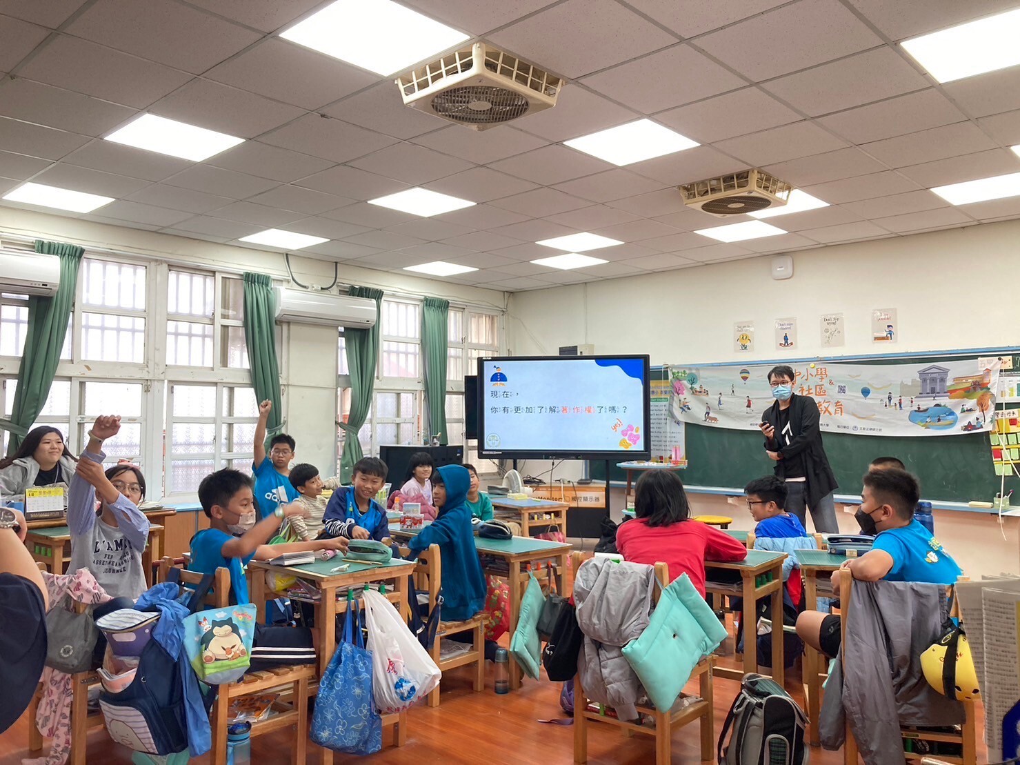 112年中小學及社區法治教育宣導｜澎湖、臺東、彰化-16