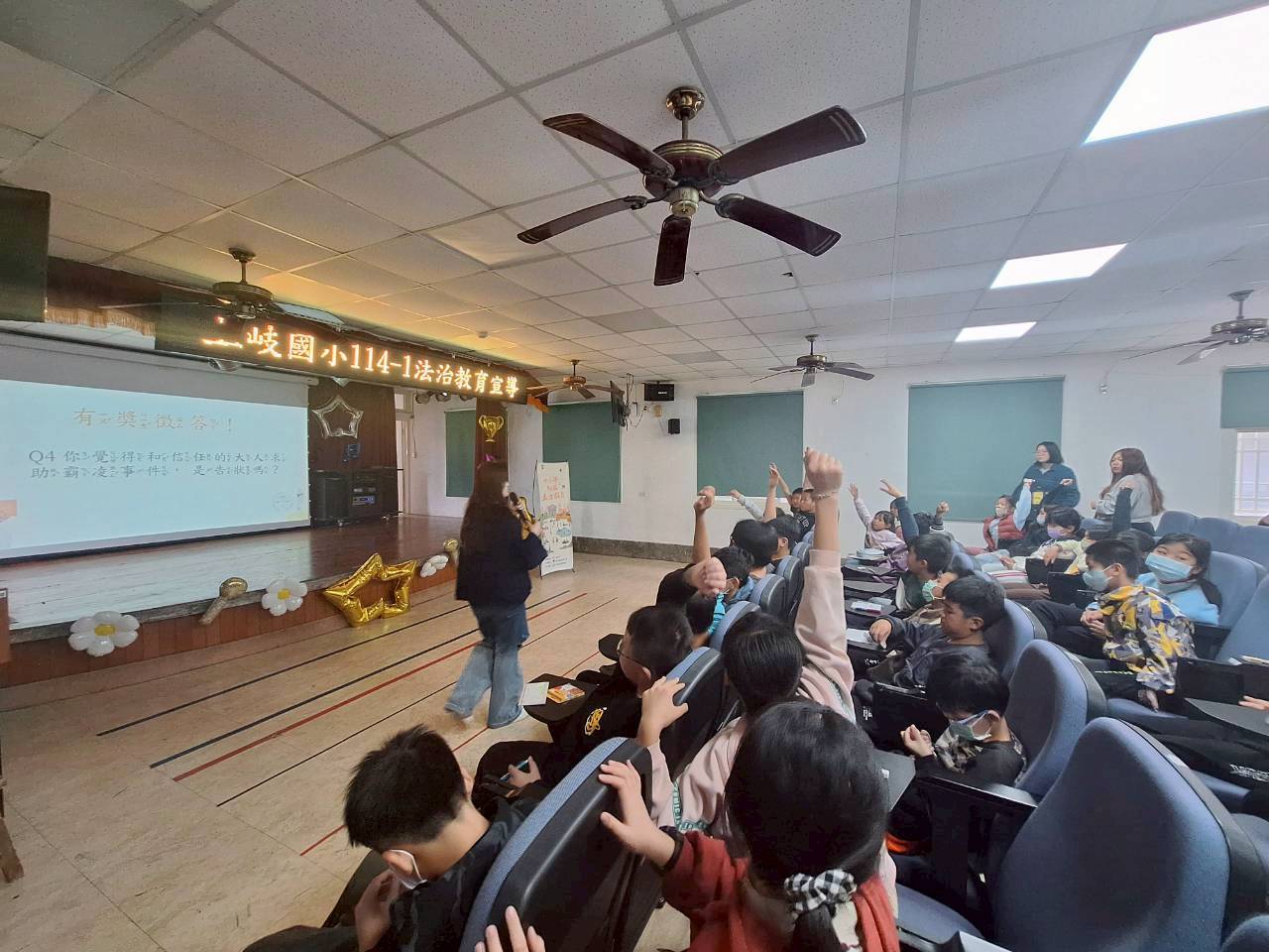金門縣上岐國民小學學生場