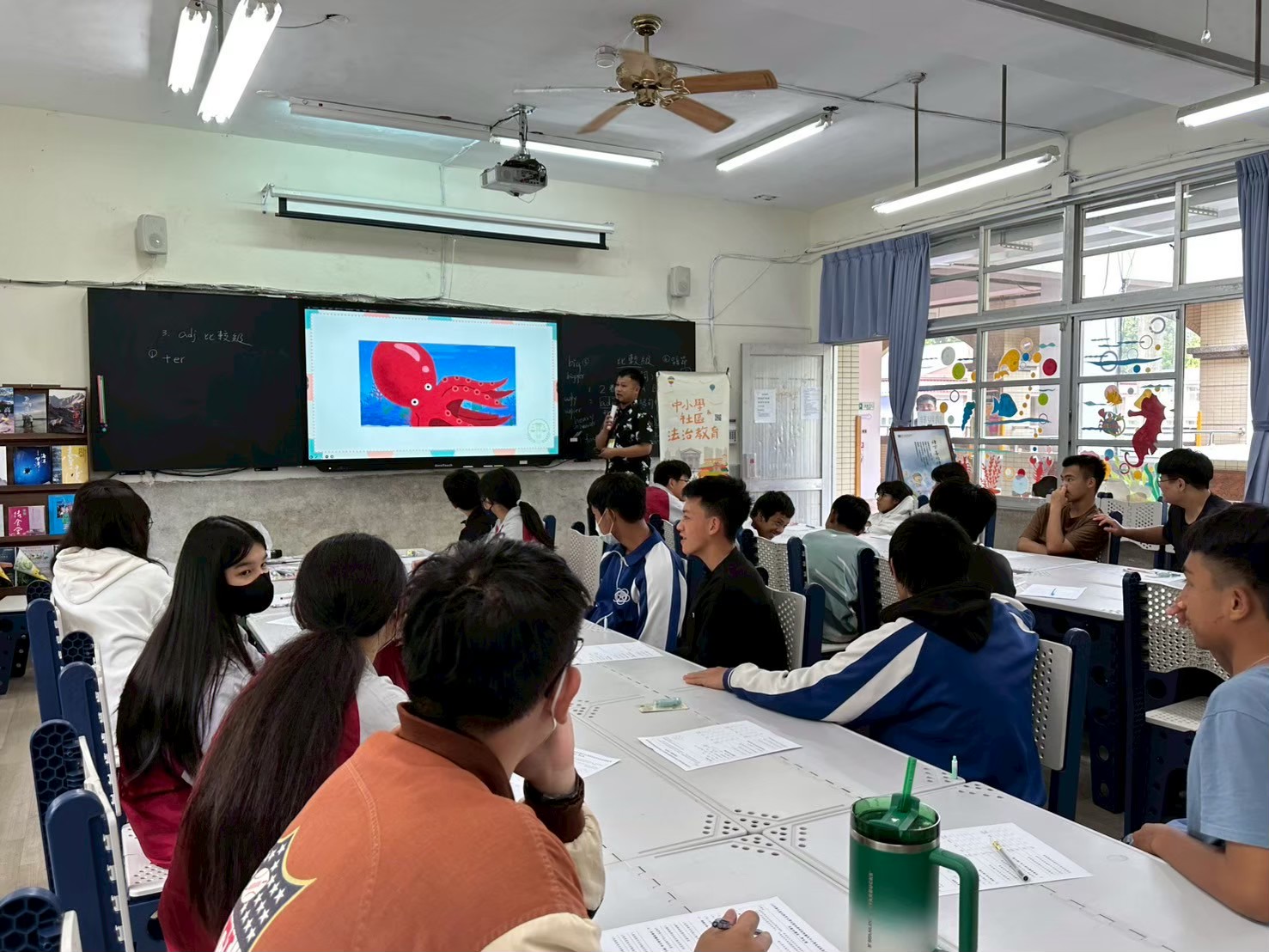 南投縣同富國民中學學生場