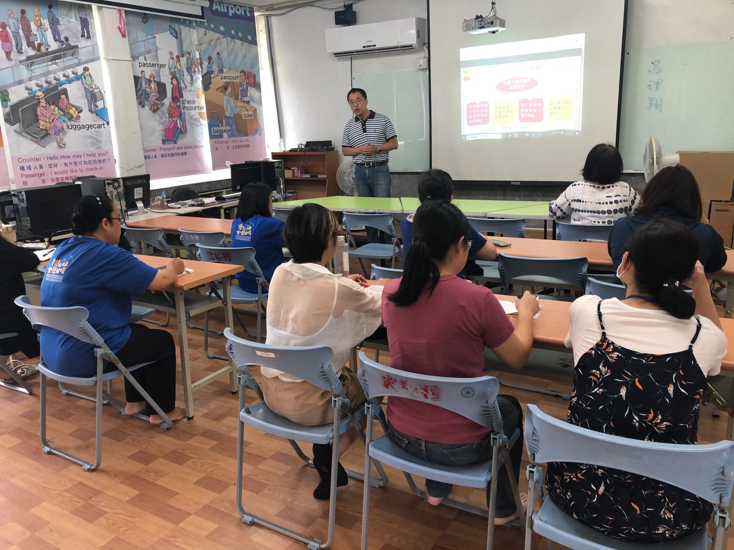 109年中小學及社區法治教育宣導｜宜蘭、綠島-6