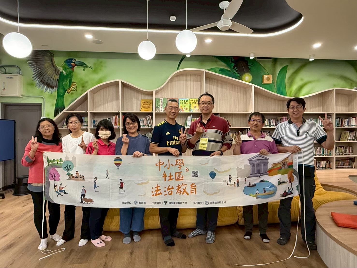 南投縣爽文國民小學教師場