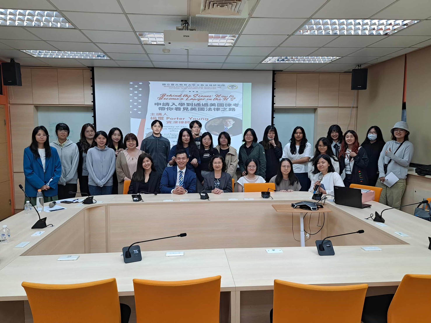 師生大合照 師生大合照