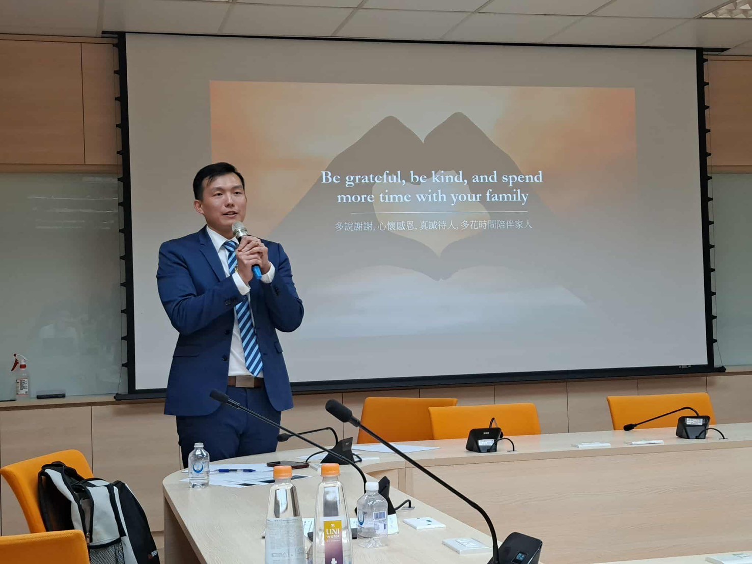 講者分享 講者分享