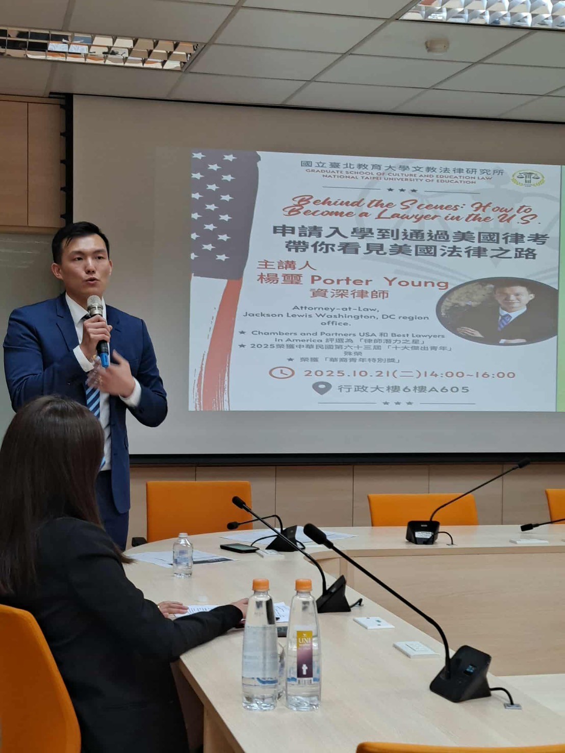 講者自我介紹 講者自我介紹